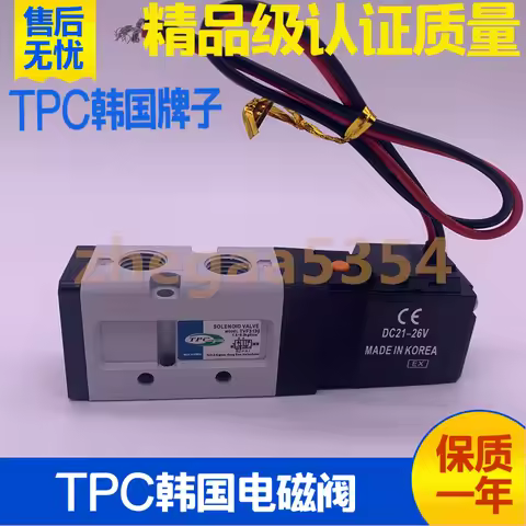 solenoid valve TVF DS3130 DS3230 DS3330 DS3430 DS2120 DS5120 DS5220 DS5320 TVF3130 TVF3230 TVF3330 T