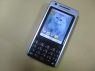 Sony Ericsson P1i 3G觸控手機686 支援Wi-Fi 再附贈3G手機一支53