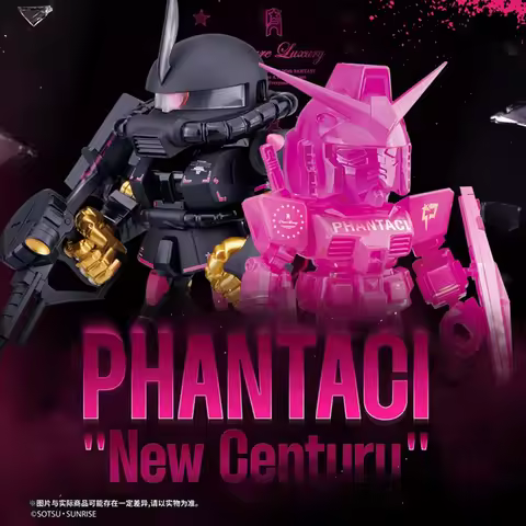 Genuine QMSV MINI × PHANTACi Jay Chou Co-branded RX-78-2 Gungun Blind Box Canglong Series / Iron Ser
