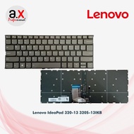 Lenovo IdeaPad 320-13 320S-13IKB Keyboard - Backlight