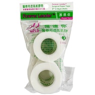 Protect You|Breathable Paper Glue (White 2.5cm x 2) -Dechang Pharmacy