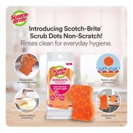 3M Scotch Brite Scrub Dots Sponges