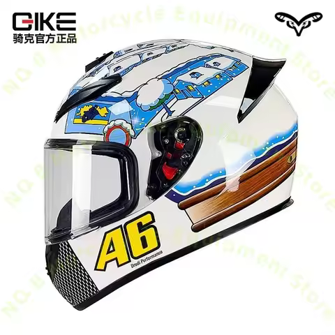 QIKE Motorcycle Helmet and Safety Scooter Motorcycle Modular Capacitor Helmet Engine Full Face Integ