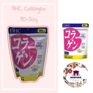 [From Japan] DHC Collagen 90-Day Supply
