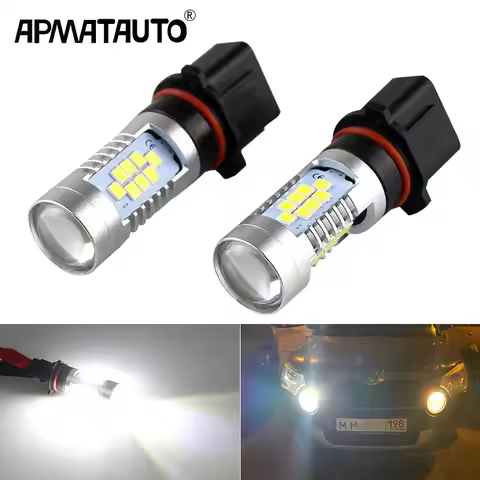 2pcs Canbus No Error P13W LED Fog Daytime Running Light White For Skoda Yeti 5L Mazda CX-5 Audi A4 B