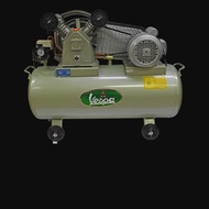 Vespa 2HP Air Compressor (free delivery COD for metro manila customer)