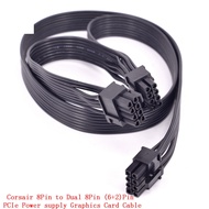 8Pin to Dual 8Pin 6+2pin Power Supply Cable GPU Cable for Corsair CS450M 550M 650M 750M 850M