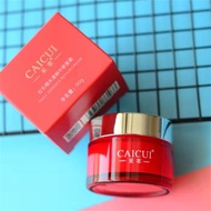 Extracted Red Pomegranate Moisturizing Cream Hydrating Skin Nourishing Cream Hydrating Facial Refres