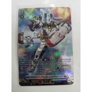 Vanguard Divinez DZ-BT07 Separate Leaves DZ-BT11/SR17