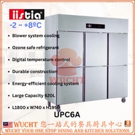 【WUCHT】Commercial 6 Door Chiller IISTIA 6Door Upright Chiller UPC6A Peti Sejuk 6 Pintu Steel 6门冷藏柜 6