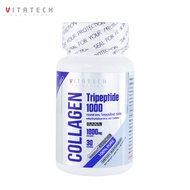 [++สินค้าใหม่++] คอลลาเจน ไตรเปปไทด์ 1000 x 1 ขวด ไวต้าเทค Collagen Tripeptide 1000 Vitatech คอลลาเจนเม็ด คอลลาเจน 1,000 มก. คอลลาเจนแท้