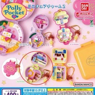 [全新] Polly Pocket 2