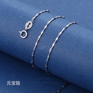 PT950 White Gold Necklace 18k White Gold Necklace Long Short Thin Clavicle Chain Strobe Gold-Plated 