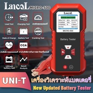 Lancol เครื่องทดสอบแบตเตอรี่รถยนต์ Micro 500แบตเตอรี่ลิเธียม12V การทดสอบระบบวิเคราะห์แบตเตอรี่ตะกั่ว