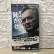 Original Disc [PSP] J-League Pro Soccer Club o Tsukurou 6: Pride Ofj (ULJM-05518)