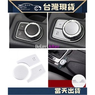 Benz Window Lift Button Sticker B A CLA GLA W117 W246 Multimedia C Patch