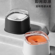 Dog Bowl Floating Water Bowl Dog Drinking Water Without Wetting Mouth Pet Water Dispenser Dog Water 