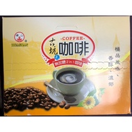 Huashan Gukeng Style 2 in 1 Coffee Sugar Free 12g * 25 Packs