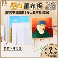 Taiwan Taiwan Ready Stock Blank Canvas Board 3mm Canvas Board Thin Board Canvas Board Oil Canvas Boa