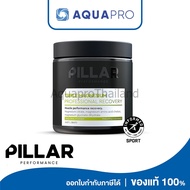 Pillar Performance Triple Magnesium Power Pineapple Coconut 200g (40 servings) รสสัปปะรด มะพร้าว By 