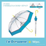 日本WPC多啦A夢雨傘 日本直送