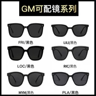 Gm Sunglasses TR90 Polarized Can Be Equipped with Myopia Glasses Sunglasses Anti-Ultraviolet Myopia 