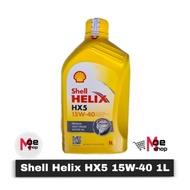 Oli Shell Helix Hx5 15W-40 1L Asli Ori Lokal / Shell Helix Hx6 / Shell