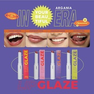 ARGANIA LIP GLAZE MOISTURIZING LIPS