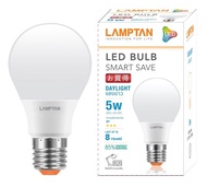 Lamptan หลอดไฟ LED Bulb 5W SMART SAVE แอลอีดี เกลียว E27 หลอดประหยัดไฟ หลอดปิงปอง หลอดกลม หลอดเกลียว สว่างมาก