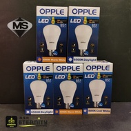 OPPLE 12W & 14W LED BULB (SIRIM)