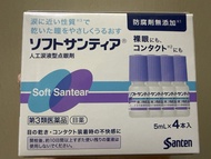 日本參天Santen人工淚液眼藥水 5mlx4支（2028.12到期