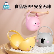 Baby Pacifier Anti-dust Storage Box Snack Box Baby Pacifier Teether Molar Stick Out Portable Storage