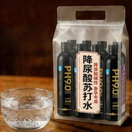 「Nibz」 Alkaline Natural Soda Water Fertility 24 Bottles