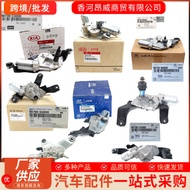 98700-R4000 98700N8000 98700-N8000Suitable for Hyundai Kia Rear Wiper Motor