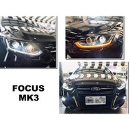 現貨 新品 福特 FOCUS MK3 2013-2015 四魚眼 R8 燈眉 大燈 頭燈 LED 跑馬 方向燈 實車