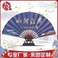 Making Advertising Silk Fan Paper Silk Cloth Fan Bamboo Paper Fan Ancient Folding Fan Folding Fan