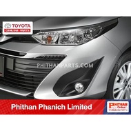Black FOG LAMP Moulding TOYOTA GARNISH A-PC401-0D001 Yaris Ativ Car Style NSP151