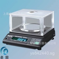 Electronic Scale /Balance Scale Type0.01gJJ600 Electronic Precision Balance,American Double Champion
