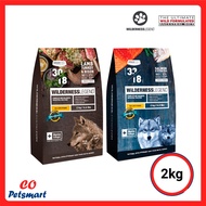 Wilderness Legend Grain Free Dog Food 2kg