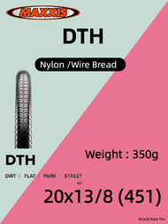 Maxxis DTH Race BMX Tire 20 (451)