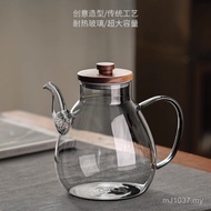 Glass Water Bottle Large Capacity New Style Cold Water Bottle High Temperature Resistant Cool Water 