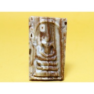 Somdej / Phrathat Arahant Relic Stone With Devine Blessing Khao Sam Roi Yod Mountain.  (龙宫舍利子) ）