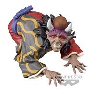 BANPRESTO Demon Slayer: Kimetsu no Yaiba Figure-Demon Series-[Hantengu/Zohakuten/Gyokko] (A: Hanteng