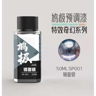 [Alchemy paint] Special Effect Fantasy Series SP001 Mirror Silver 50ml Pre-thinned Lacquer paint for