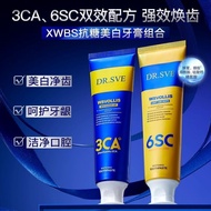 Toothpaste Remove Tooth Stains Brightening remai Original Dr. Wei Remove Yellow Toothpaste Brighteni