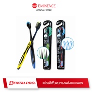 Dentalpro แปรงสีฟัน Black Diamond Toothbrush