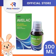 R Pharmacy | Avelac Syrup 100ML