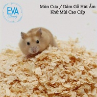 High Quality Dehumidifying and Deodorizing Kennel Lining Material (Wood Saw) 500g
