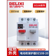 Delisi DZ108-20/11 Motor Protector 1.6 A2.5 A4A6.3 A8A10A16A20A 3VE1