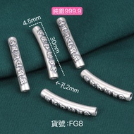 FG8 Sterling Silver S999.9 3D Hard Six-Character Mantra Elbow Xuelin Crystal Jewelry